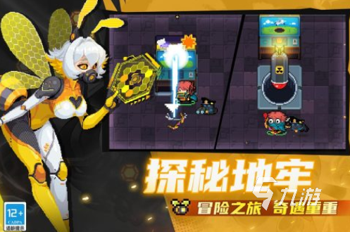 找一款地牢闯关手机游戏分享 经典的地牢闯关游戏推荐2025
