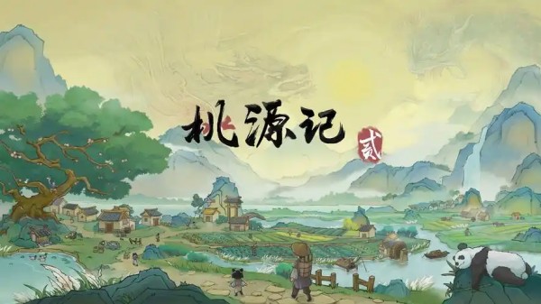 建筑游戏推荐手机游戏大全 2025最受欢迎的建造模拟手游合集截图