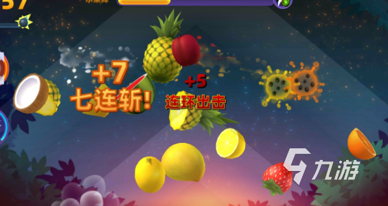 专注力游戏有哪些介绍2025 优质的专注力游戏大全