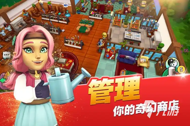 传奇商店经营与打造天赋怎么点 传奇商店经营与打造天赋加点思路分享