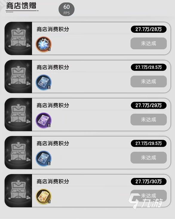 杖剑传说时光扭蛋机位置在哪 杖剑传说时光扭蛋机位置介绍