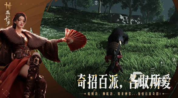 好玩的亡灵杀手类似游戏盘点 2025有趣的动作类游戏排行