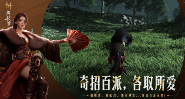 最近很火的两个人玩的游戏叫什么 有趣的双人手游推荐分享2025截图