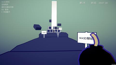 炸弹爆炸截图1