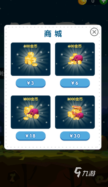 雪人兄弟怀旧单机游戏下载介绍2025 热门雪人兄弟单机游戏汇总