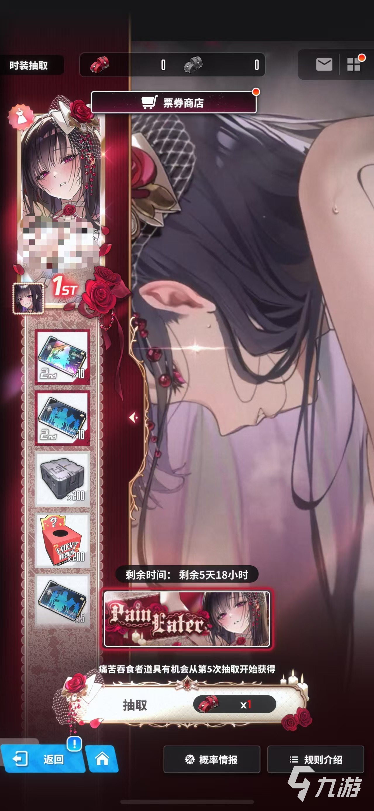 胜利女神新的希望保养工具怎么得 胜利女神保养工具获取攻略