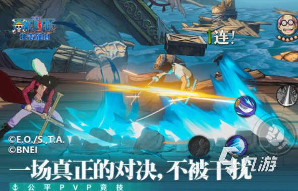 魔方工作室的游戏有哪些 2025好玩的魔方工作室的游戏推荐