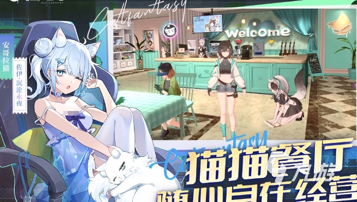 有哪些全是女角色的游戏 2025女性角色游戏合集