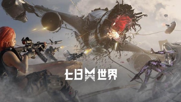 安卓游戏人气排行榜2025 最好玩的手机游戏盘点截图