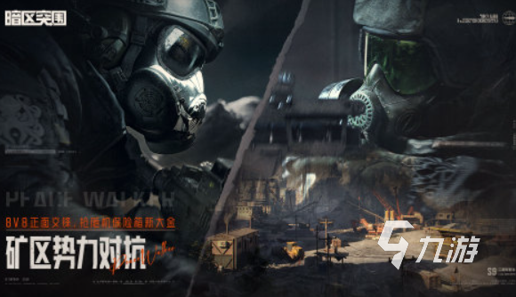 魔方工作室的游戏有哪些 2025好玩的魔方工作室的游戏推荐