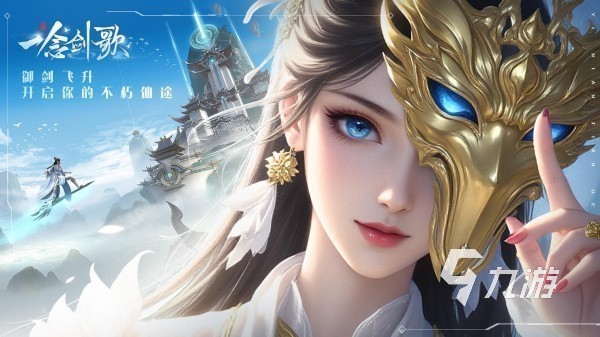 最好玩不烧钱的手机网游叫什么 2025免费的网络手游盘点