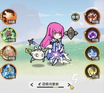 杖剑传说3转贤者技能搭配攻略 杖剑传说3转贤者技能怎么搭配