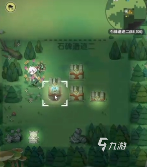 杖剑传说遗迹谜题攻略分享 杖剑传说遗迹怎么玩