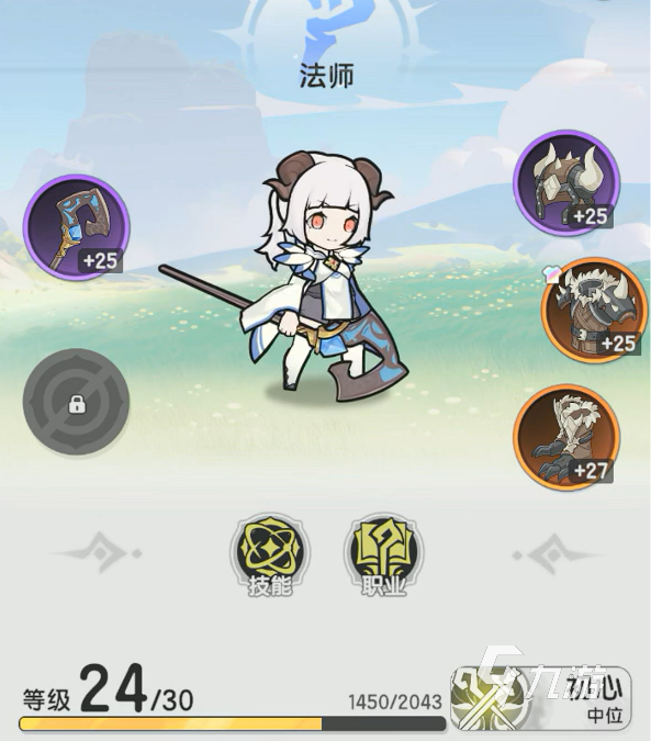 杖劍傳說裝備強(qiáng)化攻略 杖劍傳說裝備怎么強(qiáng)化才好
