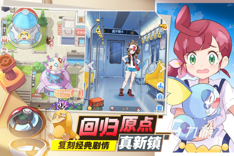 流行的像素精灵游戏有哪些 2025不错的像素精灵游戏推荐
