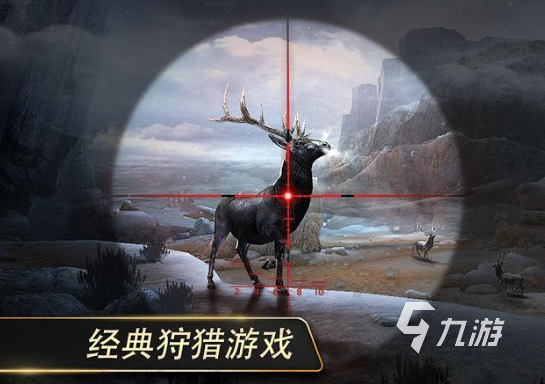 猎鹿人游戏有哪些介绍2025 高热度的猎鹿人游戏一览