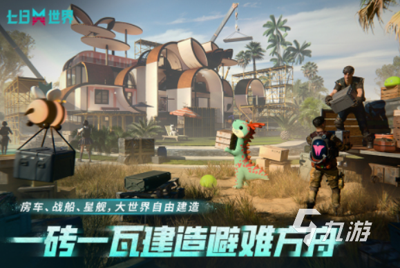 好玩的致命的游戏有哪些 2025热门的战斗类游戏合集