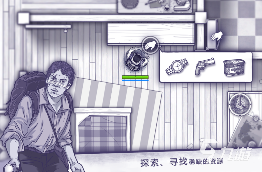 有趣的无尽末日游戏下载合集 好玩的末日游戏大全2025