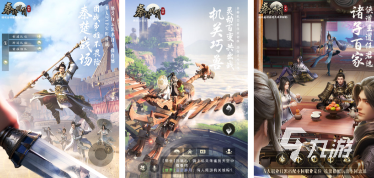 魔方工作室的游戏有哪些 2025好玩的魔方工作室的游戏推荐