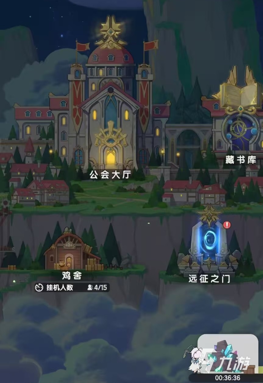 杖剑传说新手怎么玩 杖剑传说新手攻略介绍