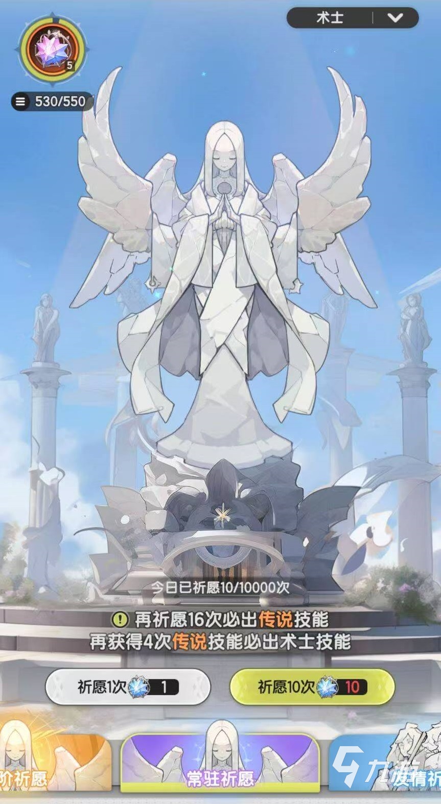 杖剑传说新手怎么玩 杖剑传说新手攻略介绍