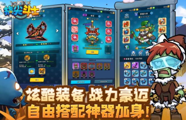 市场上好玩的打僵尸游戏有哪些 热门的打僵尸游戏合集2025截图