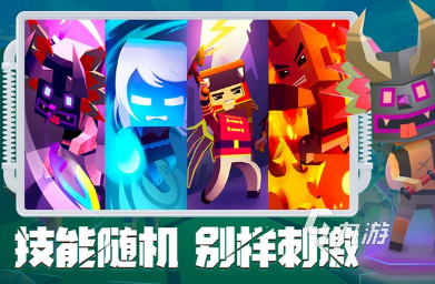 好玩的亡灵杀手类似游戏盘点 2025有趣的动作类游戏排行