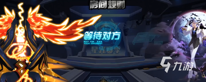 赛尔号巅峰之战pp药有什么用 赛尔号pp药怎么用