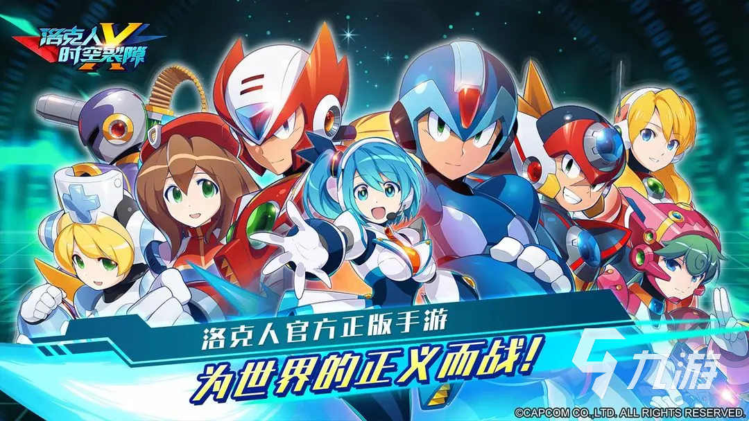 2025刺猬索尼克游戏下载推荐 必玩的经典题材游戏合集