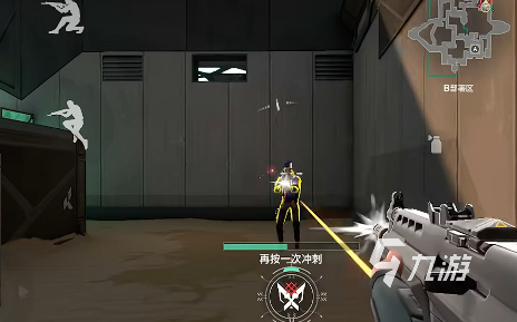 无畏契约源能行动测试服下载地址 无畏契约源能行动测试服下载方法分享