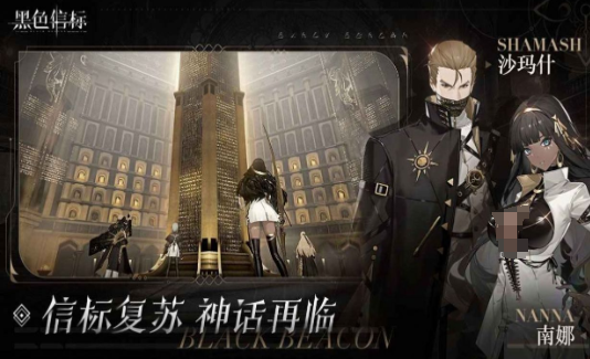 热门的4月新出手游有哪些 2025有趣的新上线的游戏合集截图