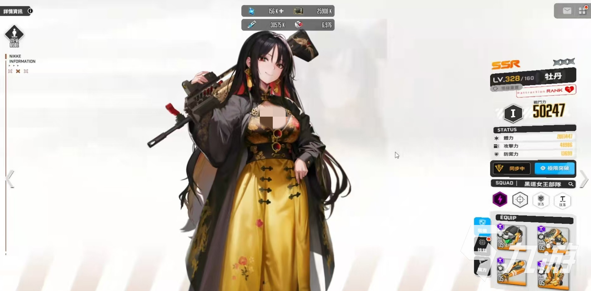 胜利女神新的希望牡丹怎么样 胜利女神牡丹强度分析