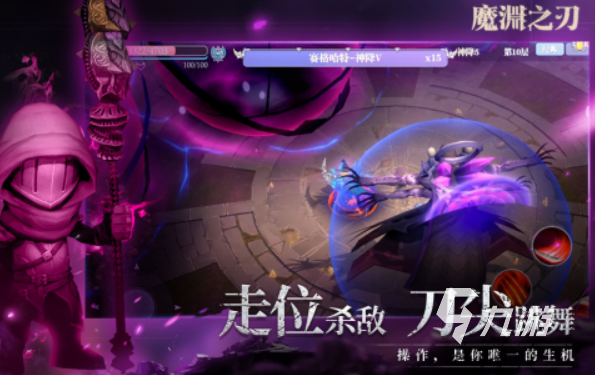 類似于艾諾迪亞的游戲有哪些 2025艾諾迪亞類型的游戲推薦