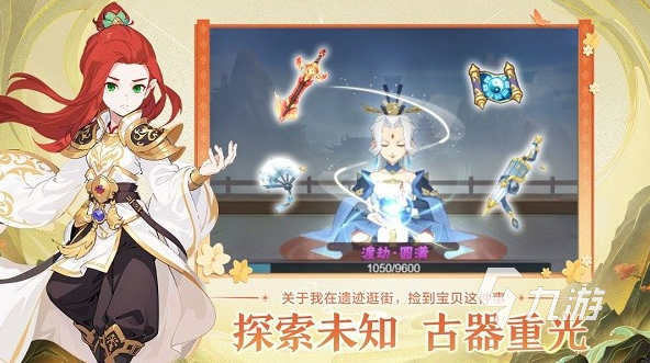 最近网游排行榜2025 比较热门的游戏大全