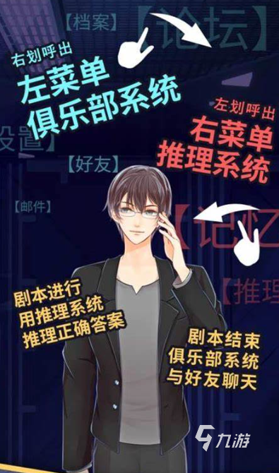 2025年值得玩的圆桌游戏,你知道有哪些？