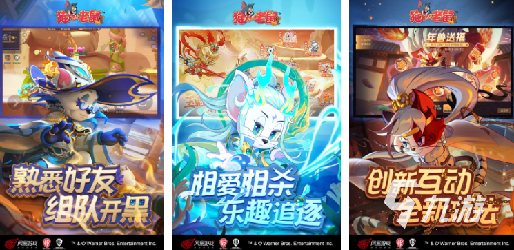 双人游戏无广告的有哪些 2025热门的双人游戏合集