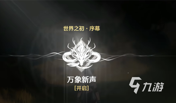 自由度高的有哪些游戏 2025好玩的自由度高的游戏下载