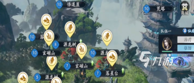 遮天世界建筑升级攻略 遮天世界建筑怎么升级