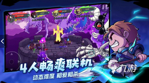 小小梦魇类似游戏有哪些 2025必玩的冒险解谜游戏合集