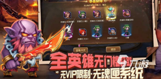 2015 年高人气网游排行,手游推荐大集合,你知道吗？