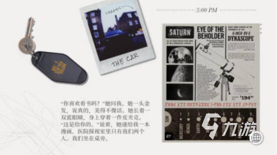 有一个游戏叫失落的什么名字含有失落的游戏排行2025