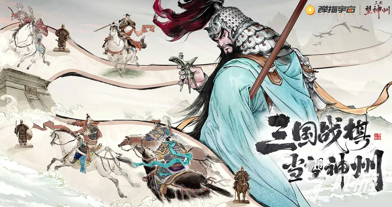 三国望神州建筑有哪些 三国望神州建筑介绍