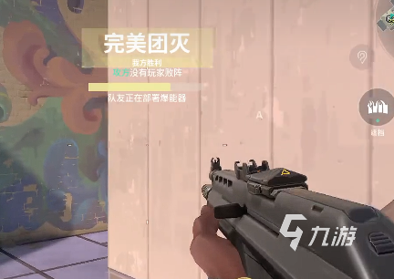 无畏契约源能行动手游下载地址 无畏契约源能行动手游下载方法说明