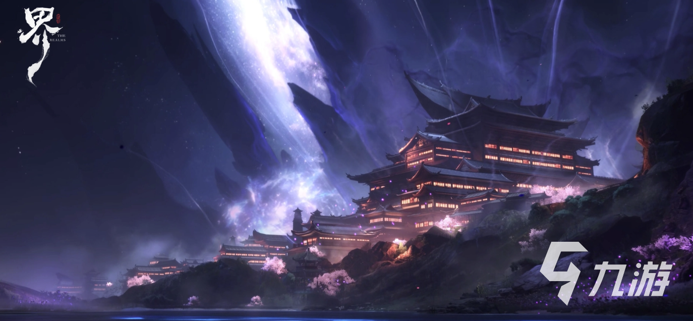 代号界正式上线日期是什么时候 代号界上线日期介绍
