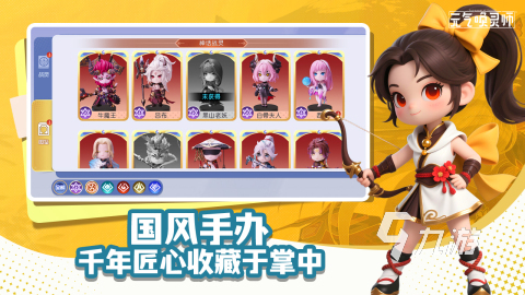 最不花钱的网游排行 2025流行的网络游戏分享