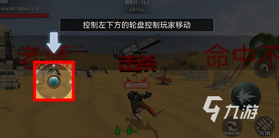热门大型单机恐龙游戏推荐,2025经典全收录
