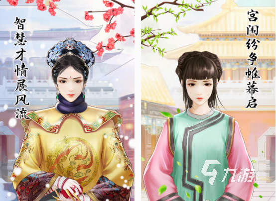好玩的情侣游戏推荐哪几个 2025有趣的情侣游戏下载 好玩的情侣游戏推荐哪几个 2025有趣的情侣游戏下载