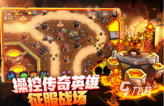地狱有什么不好类似游戏分享 2025类似地狱有什么不好游戏大全
