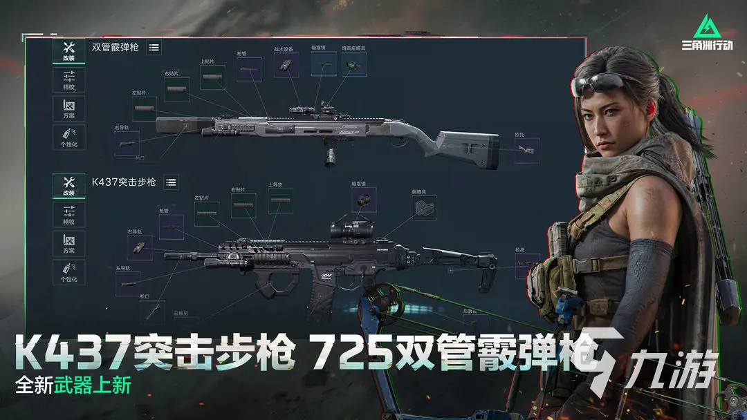 2025类似反恐精英的游戏推荐 耐玩的枪战游戏有哪些