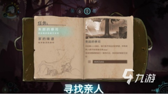 耐玩的冒险游戏单机下载大全免费的单机冒险手游排行2025